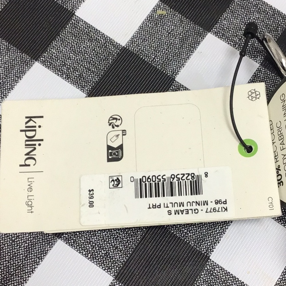 Kipling - Picture 2 of 3